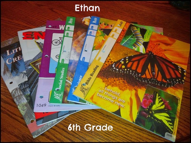 Ethan School Ethan School
