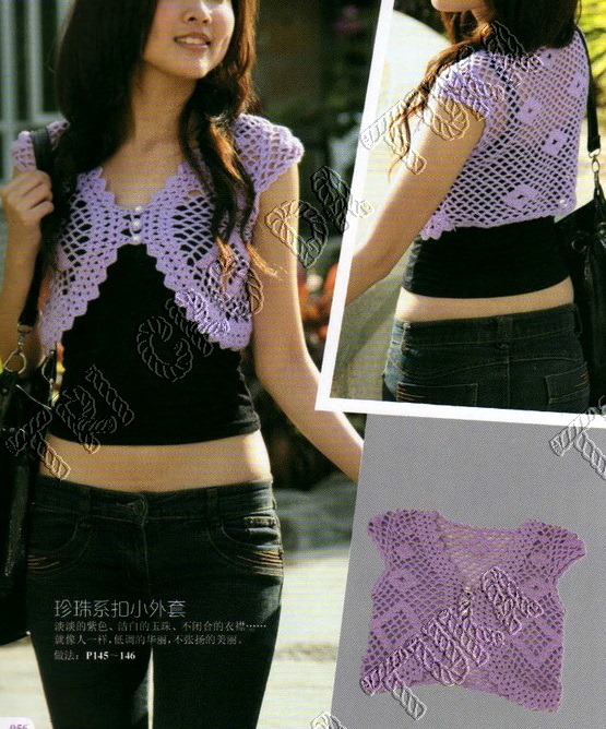 [BOLERO%255B4%255D.jpg]