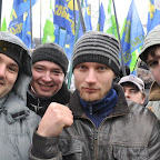 День Соборності