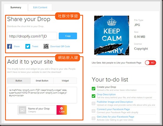 dropify.02 dropify.02