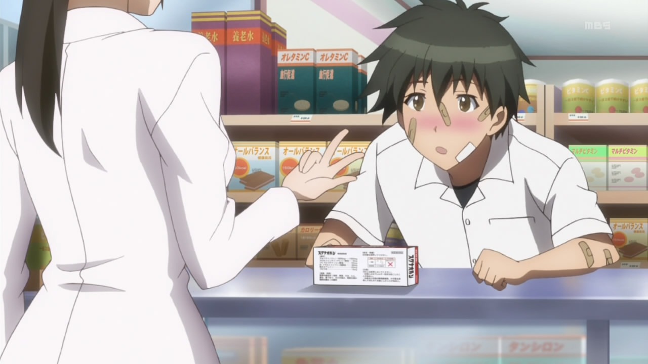 [gg_Ben-to_-_11_71F6AFCD.mkv_snapshot%255B21%255D.jpg]
