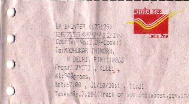 [Picture%2520004%255B6%255D.jpg]