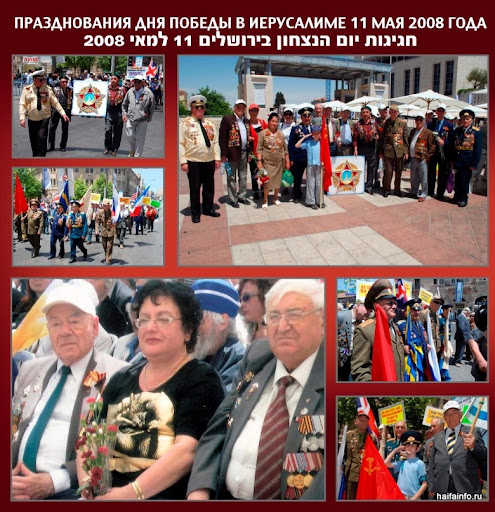 Booklet VMV_rus.heb.indd