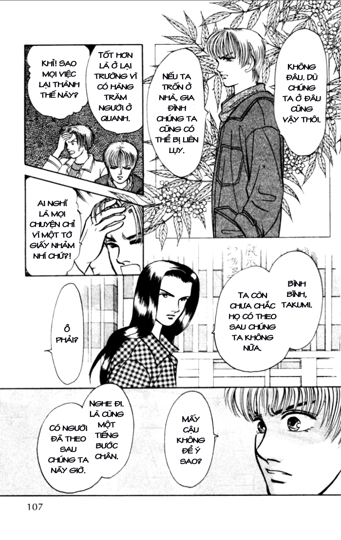 Musashi number Nine chap 19