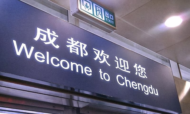 [welcome-to-chengdu-shuangli%255B13%255D.jpg]