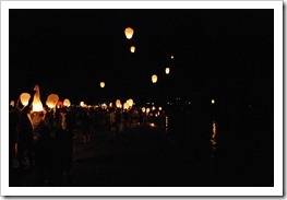 Elba 2012 - 1025 Elba 2012 - 1025