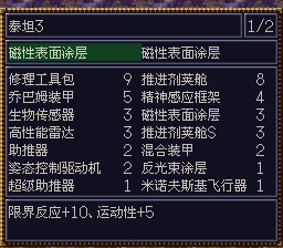 [WGF0.984082.png]
