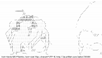 TwitAA 2013-07-01 03:30:36