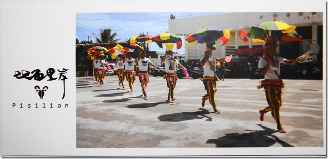 DSC05564 DSC05564
