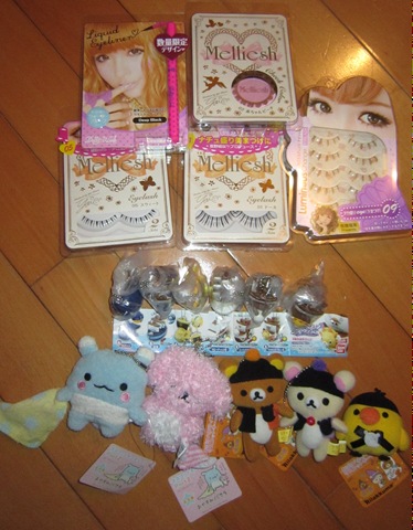 [IMG_1694%255B5%255D.jpg]