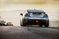 Toyota-GT86-Eco-Explorer-3 Toyota-GT86-Eco-Explorer-3