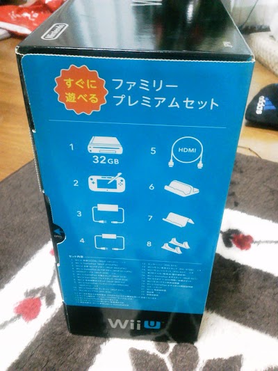 2013-12-25 08.05.31.jpg