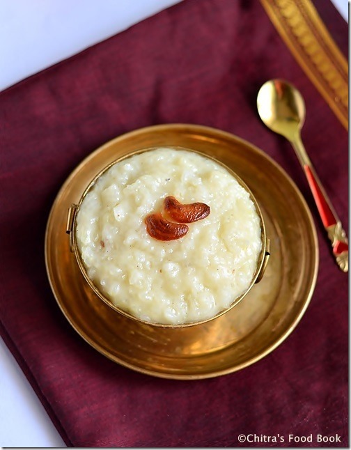 Indian Food Recipes For Upset Stomach Indian Food Recipes For Upset Stomach
