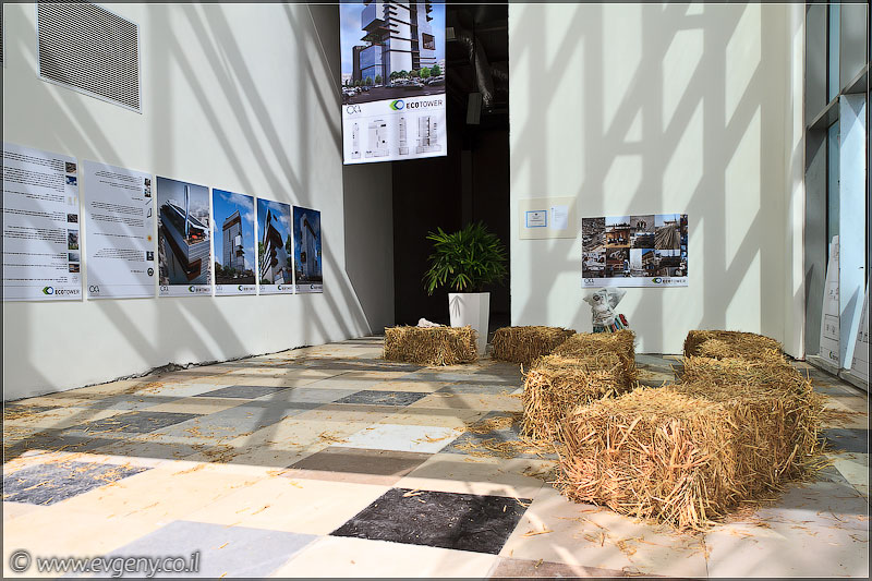 Дома изнутри: Azouri Eco Tower (foto il  фото тель авив дома изнутри  20110520 ta ecotower 005 4243)