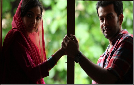 Malayalam Movie Ayalum Njanum Thammil Pics ~ Stills Bay - Movie Actor