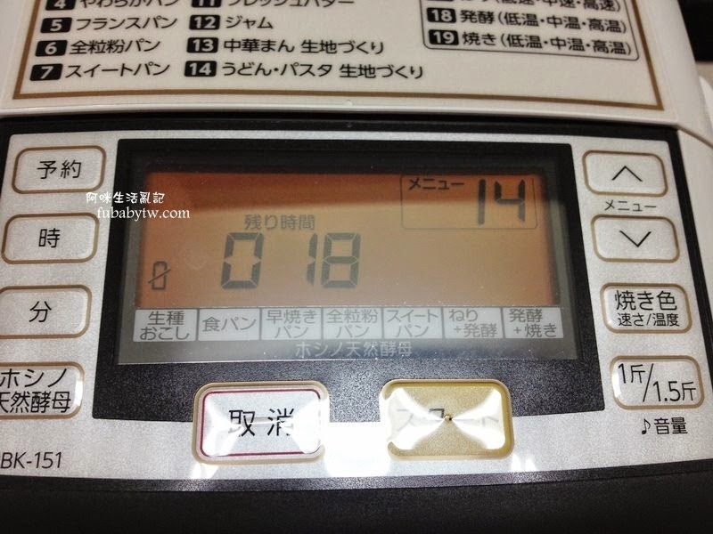 調整大小IMG_6859 調整大小IMG_6859