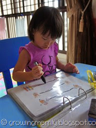 Tracing Tracing