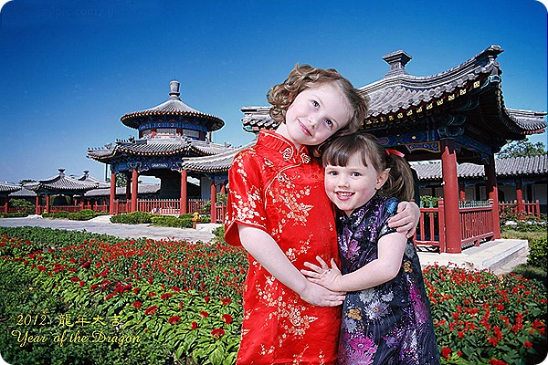 2012-Jan-06
