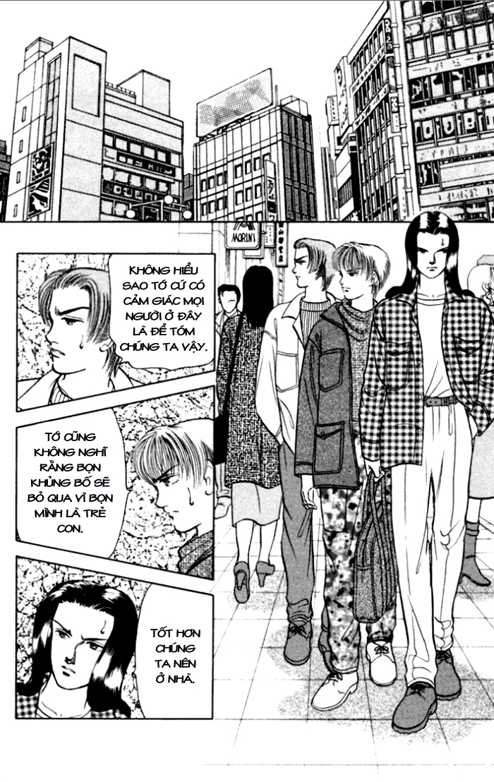 Musashi number Nine chap 19