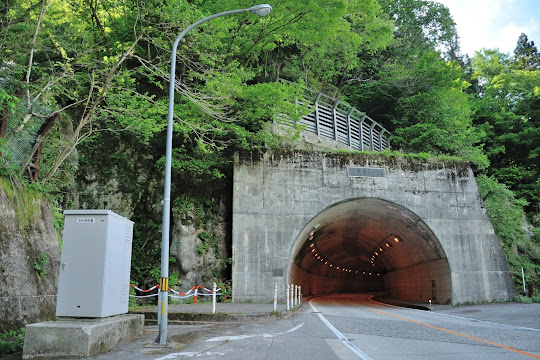宇奈月トンネル