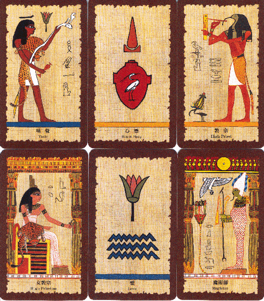 TarotCards TarotCards