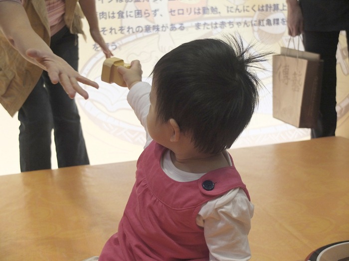 [_S672719%255B4%255D.jpg]