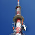 2011.09.11. - Trdinov vrh