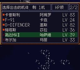 [WGF0.980662.png]