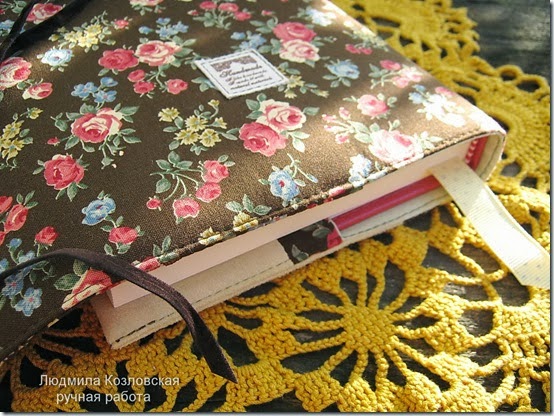IMG_2588 IMG_2588