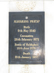 Memorial to Maharana Pratap