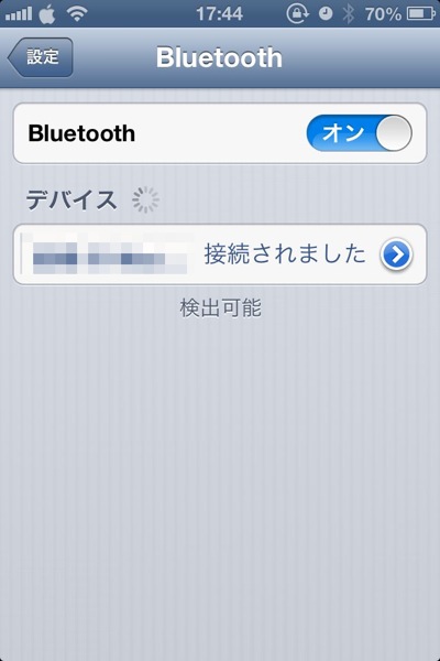 Bluetooth接続.jpeg Bluetooth接続