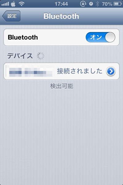 Bluetooth 繋がら ない