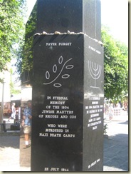 Rhodes Jewish Memorial 1 (Small)