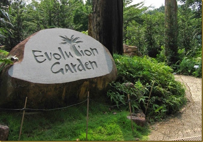 Evolution Garden entrance