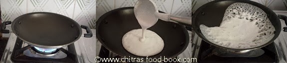 Appam recipe