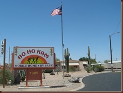 IMG_3760 IMG_3760