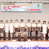 933434319 014 Graduation Ceremony
