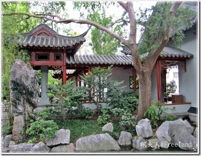 chinesegarden2