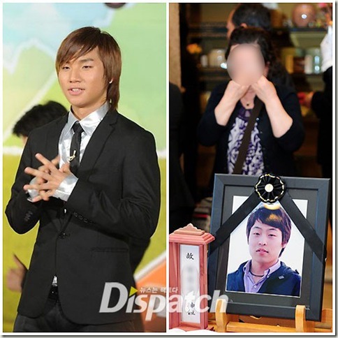 20110711_daesung_1 20110711_daesung_1