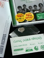 『h. o. p. s.』おまけ到着