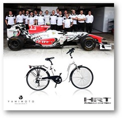 VISION sigue apostando por la innovaci&oacute;n: Yamimoto nuevo proveedor oficial de movilidad sostenible de la escuder&iacute;a HRT Formula 1 Team.