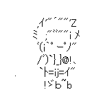 Ameba icon size W150xH150