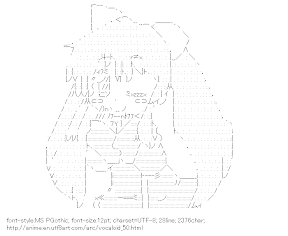 [AA]Hatsune Miku (VOCALOID)