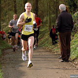 Peter Rusman 2010