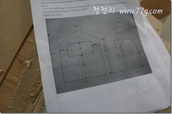 철천지DSC07535-20120405-154643 철천지DSC07535-20120405-154643