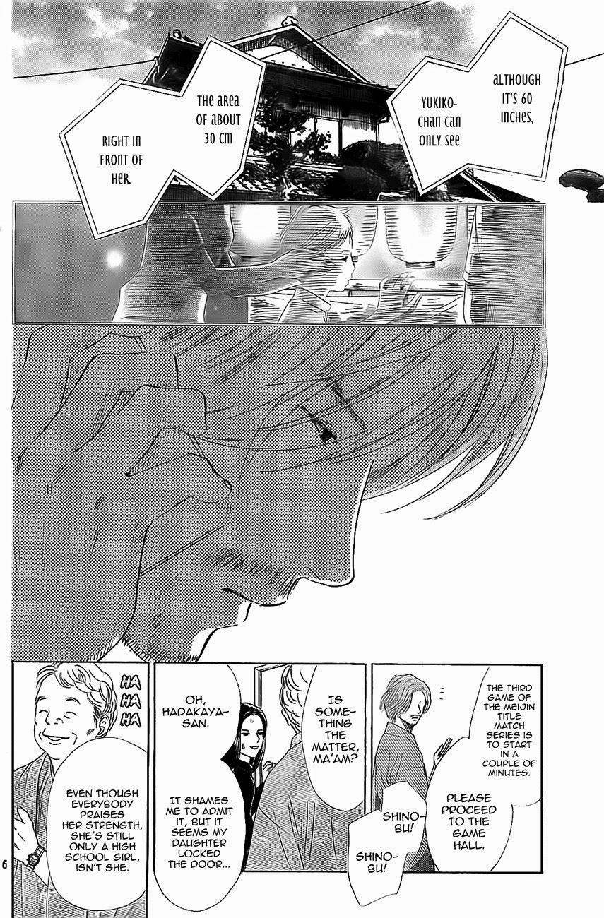 [Chihayafuru%2520-%2520127-4%255B3%255D.jpg]