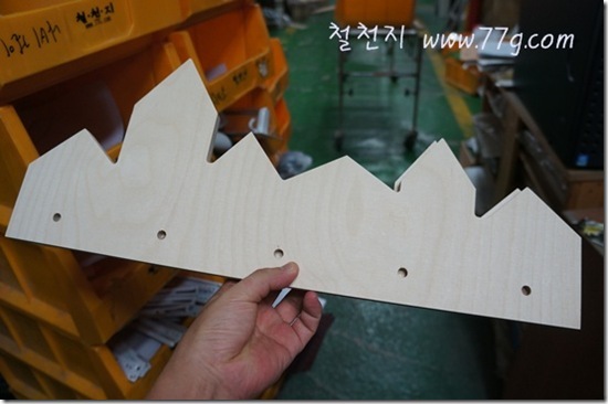 철천지DSC02032-20121009-151234 철천지DSC02032-20121009-151234