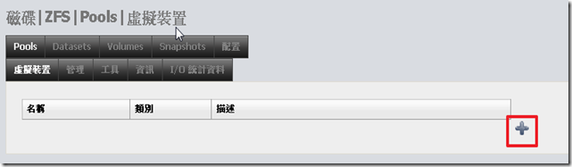 圖片 007 圖片 007