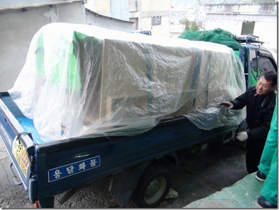 철천지DSC01794-20121116-151902 철천지DSC01794-20121116-151902