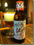 flyingdog_simcoe